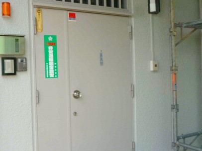 1003 02 鉄扉 施工後 e01848fe2b0f31d8771097643808dfde