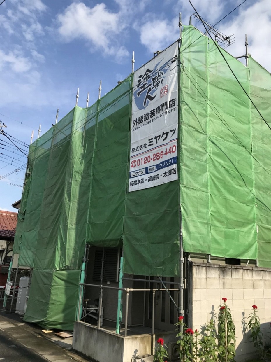指示書、工程表_180924_0004 e37d651c5a62264bb17d28c4cedd24d2
