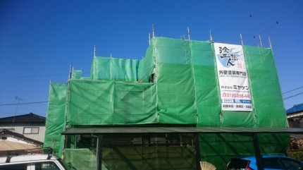 足場 e41c33f2553f6c3732f56b8356b9ad2e