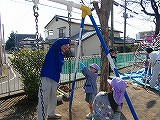 楽しく塗り替え3 楽しく塗り替え3