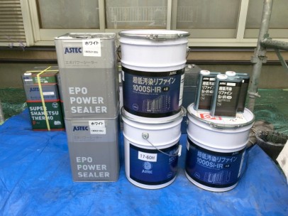 0731 01 使用材料一式 e66a41b5f2dd031737eedfb83d183977