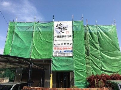 0410 01 足場完成 ec2046190a9742e5ac0c8c529d12c14e