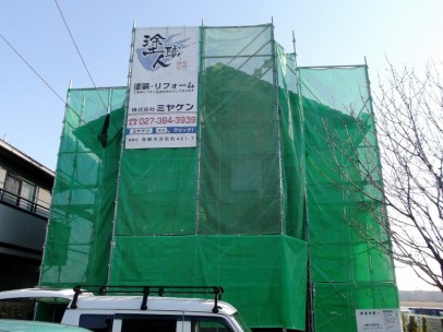 0205 01 足場完成 eeafc1197b9425f566fea327f06a7f601