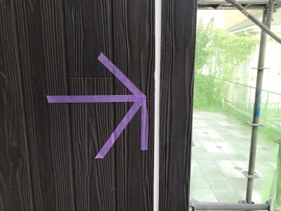 前橋市総社町総社屋根遮熱シリコン外壁ガイナ塗装工事 前橋市総社町総社屋根遮熱シリコン外壁ガイナ塗装工事