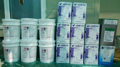 0418 01 使用材料一式 f482a3368668043f531f30305e59edc3