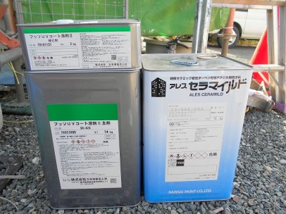 0404 01 付帯部 使用材料 f7029587d8227dce0030b1fc8b641a5b