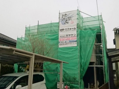 0302 01 足場完成 fbac532607dd1c8c0ef8400af25b59e9
