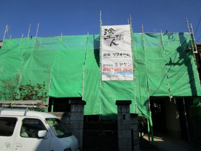 0117 01 足場完成 fe1e4cc986d5325db092db50a119325b