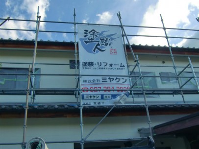 gKu20140711190646 gKu20140711190646