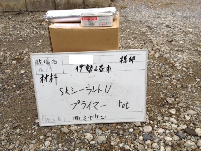 hYU20131011182640 hYU20131011182640