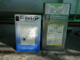 hou20130320181000 hou20130320181000