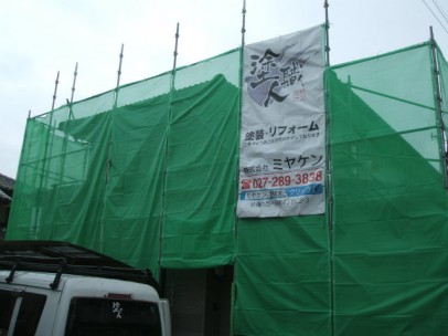 iKb20131004183005 iKb20131004183005