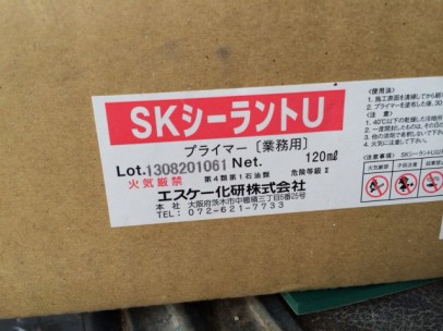 iQi20140307140853 iQi20140307140853