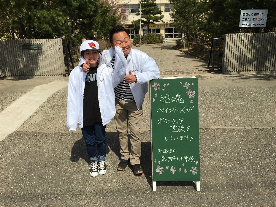 image86