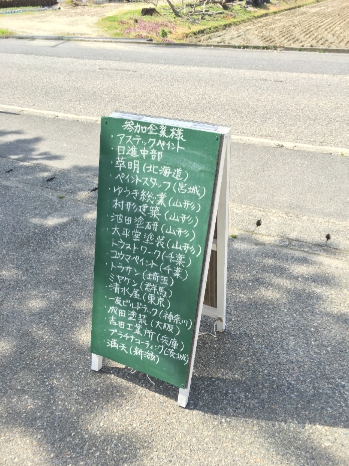 image89