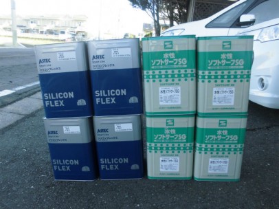 ixr20141213145110 ixr20141213145110