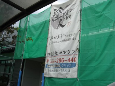 jZH20131003181940 jZH20131003181940