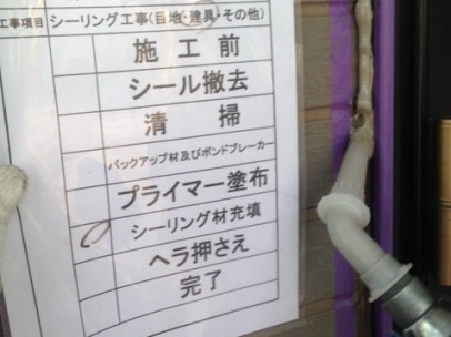 kkK20140510111947 kkK20140510111947