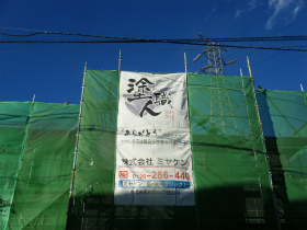 lGo20130114095700 lGo20130114095700