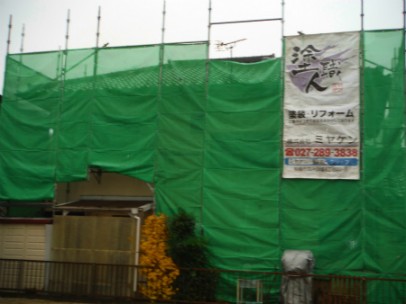 mJm20141201204130 mJm20141201204130