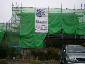 nyR20130110103517 nyR20130110103517