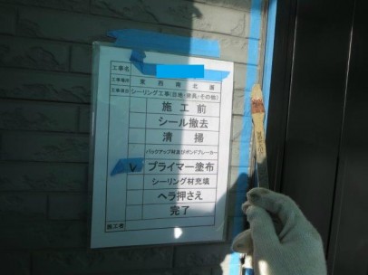 oCg20150303105127 oCg20150303105127