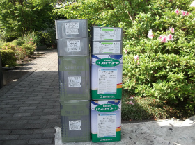 oRl20130517184350 oRl20130517184350