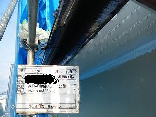 p20100315211415 p20100315211415