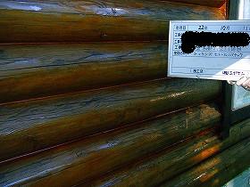 p20101013194616 p20101013194616