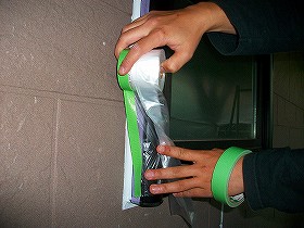 p20101201185422 p20101201185422