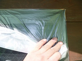 p20110324190339 p20110324190339