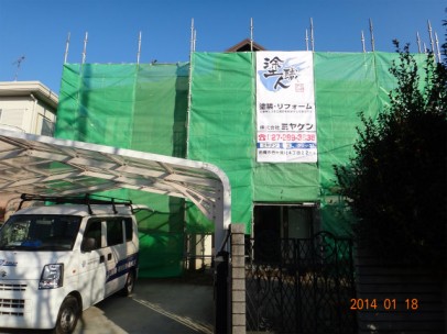 qwi20140120201631 qwi20140120201631