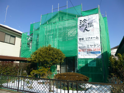 rri20140212190437 rri20140212190437