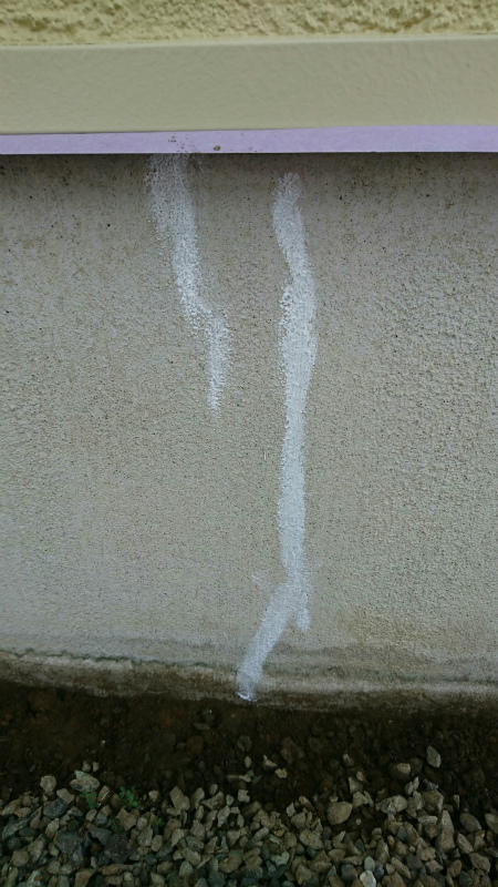 工事部 太田市で基礎のひび割れ補修と塗装工事を行いました 株式会社ミヤケン