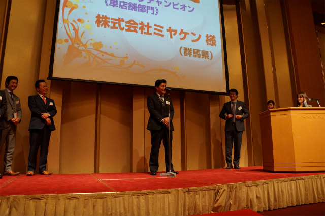 sDSC00120 sDSC00120