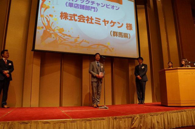 sDSC00133 sDSC00133
