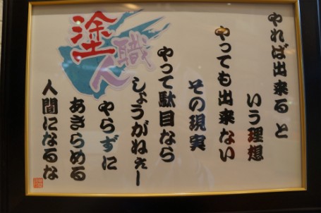 sDSC03132 sDSC03132