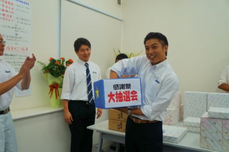 sDSC07033 sDSC07033