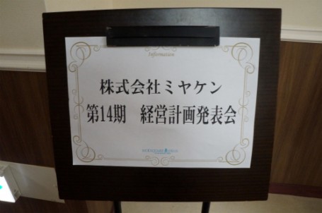sDSC07554 sDSC07554