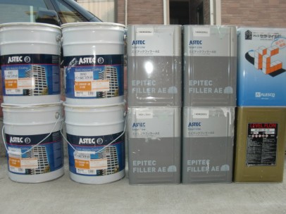 sEg20140527102843 sEg20140527102843