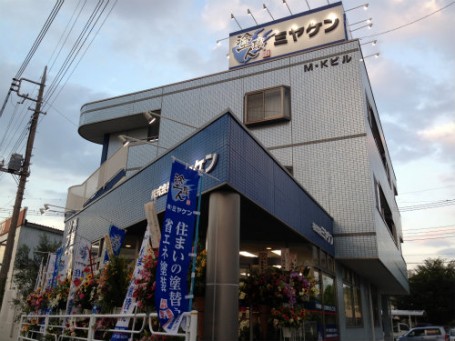 sIMG_0034 sIMG_0034