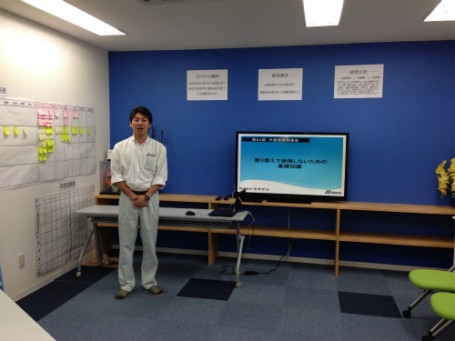 sIMG_0430 sIMG_0430