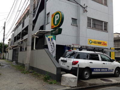 sIMG_0877 sIMG_0877