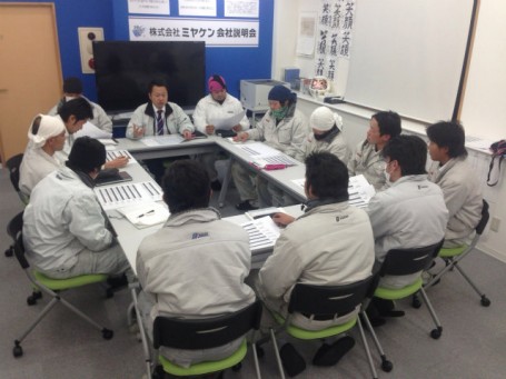 sIMG_2525 sIMG_2525