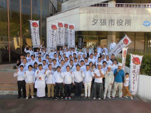 sIMG_4729 sIMG_4729