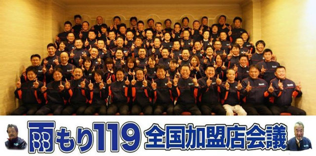sIMG_6100 sIMG_6100