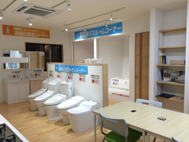 sIMG_8259 sIMG_8259