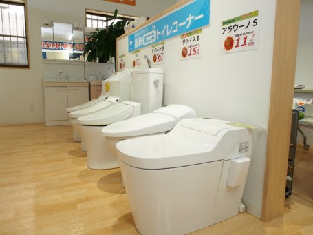 sP9120234 sP9120234