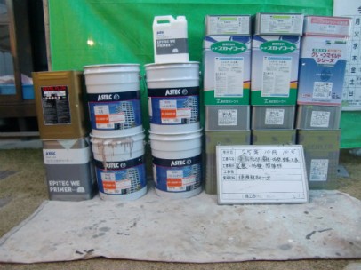 sZX20131224125854 sZX20131224125854