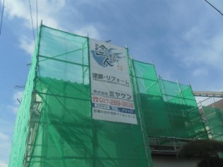 thumb_JGw20140130184138 thumb_JGw20140130184138